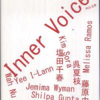 InnerVoices圖片照片_InnerVoices