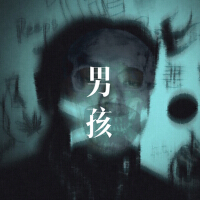 Cghost鬼舍歌曲歌詞大全_Cghost鬼舍最新歌曲歌詞