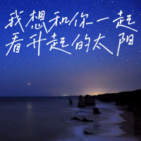 不可撤銷歌曲歌詞大全_不可撤銷最新歌曲歌詞