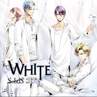 SolidS ユニットソングシリーズ COLOR [-WHITE-]