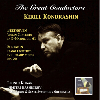 GREAT CONDUCTORS (THE) - Kirill Kondrashin (1960, 1962)