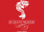 My Silent Bravery歌曲歌詞大全_My Silent Bravery最新歌曲歌詞