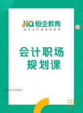 最新2020大陸其它卡通片_2020大陸其它卡通片大全/排行榜_好看的動漫