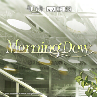 Morning Dew專輯_Adam GubmanMorning Dew最新專輯