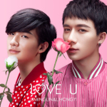 Love U專輯_李明霖Love U最新專輯