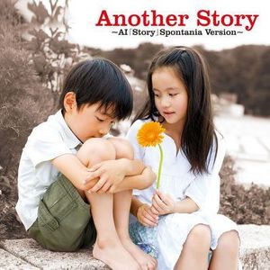 Another Story feat.E專輯_SpontaniaAnother Story feat.E最新專輯