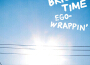 EGO-WRAPPIN'歌曲歌詞大全_EGO-WRAPPIN'最新歌曲歌詞