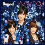 The Best Buono!專輯_Buono!The Best Buono!最新專輯