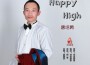 Happy High專輯_唐培勇Happy High最新專輯