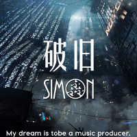 李鑫Simon歌曲歌詞大全_李鑫Simon最新歌曲歌詞