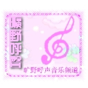 兒童詩歌歌曲歌詞大全_兒童詩歌最新歌曲歌詞