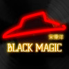 Black Magic專輯_宋秉洋Black Magic最新專輯