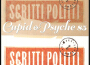 Cupid & Psyche 85專輯_Scritti PolittiCupid & Psyche 85最新專輯