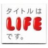 オムニバス歌曲歌詞大全_オムニバス最新歌曲歌詞