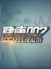 方青卓演過的電影電視劇線上看_影視作品大全 - 蟲蟲明星