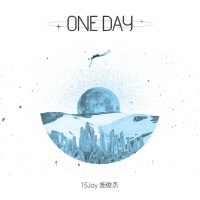 One day專輯_15Jay施俊傑One day最新專輯