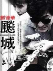 最新更早香港家庭電影_更早香港家庭電影大全/排行榜_好看的電影