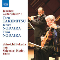 Guitar and Flute Recital: Fukuda, Shin-ichi / Kudo