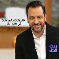 Guy Manoukian歌曲歌詞大全_Guy Manoukian最新歌曲歌詞