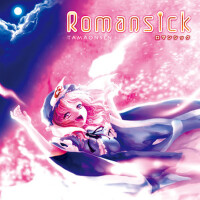 Romansick -ロマンシック-