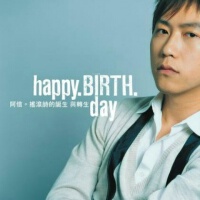 Happy.Birth.Day專輯_五月天阿信Happy.Birth.Day最新專輯