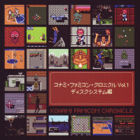 KONAMI FAMICOM CHRONICLE Vol.1 Disk System Edition專輯_藤尾敦KONAMI FAMICOM CHRONICLE Vol.1 Disk System Edition最新專輯