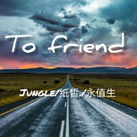 To friend