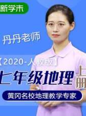 最新2020電視劇_好看的2020電視劇大全/排行榜_好看的電視劇