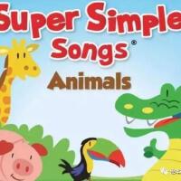 Super Simple Songs歌曲歌詞大全_Super Simple Songs最新歌曲歌詞