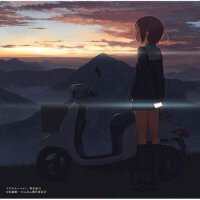 オリジナルビデオアニメーション わんおふ-one off-オリジナルサウンドトラック (OVA動畫O