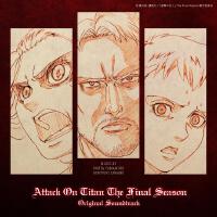 TVアニメ「進撃の巨人」 The Final Season  Original Soundtrack專輯_山本康太TVアニメ「進撃の巨人」 The Final Season  Original Soundtrack最新專輯