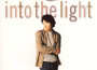 into the light (イントゥザライト)專輯_梁 邦彥into the light (イントゥザライト)最新專輯