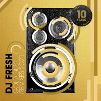 Gold Dust (Marten Hørger Remix)專輯_DJ FreshGold Dust (Marten Hørger Remix)最新專輯