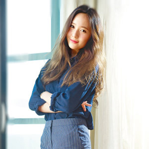 Krystal