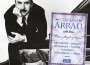 Claudio Arrau: Virtuoso Philosopher of the Piano專輯_Claudio ArrauClaudio Arrau: Virtuoso Philosopher of the Piano最新專輯