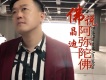 晶迪歌曲歌詞大全_晶迪最新歌曲歌詞