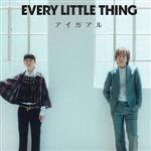 Every Little Thing