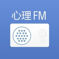 心理FM專輯_心理FM心理FM最新專輯