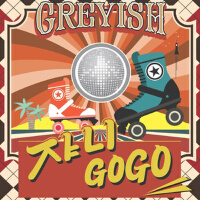 G-reyish歌曲歌詞大全_G-reyish最新歌曲歌詞