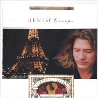 Romance & Passion專輯_BeniseRomance & Passion最新專輯