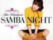 SAMBA NIGHT