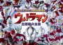 ウルトラマンシリーズ誕生40周年記念 ウルトラマン主題歌大全集 (奧特曼系列誕生40周年紀念盤 奧特專輯_lazyウルトラマンシリーズ誕生40周年記念 ウルトラマン主題歌大全集 (奧特曼系列誕生40周年紀念盤 奧特最新專輯