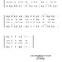 МИРА歌曲歌詞大全_МИРА最新歌曲歌詞