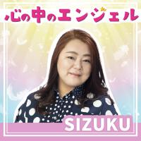 真里歌歌曲歌詞大全_真里歌最新歌曲歌詞