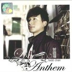 Love Anthem專輯_曾國琿Love Anthem最新專輯