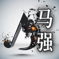 馬強歌曲歌詞大全_馬強最新歌曲歌詞