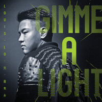 Gimme A Light專輯_Mr.16羅雋永Gimme A Light最新專輯