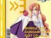 SUIT CD vol.3　Lacus