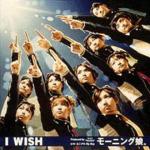 I WiSH專輯_WISHI WiSH最新專輯