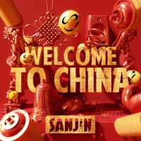 Welcome To China專輯_SanJinWelcome To China最新專輯